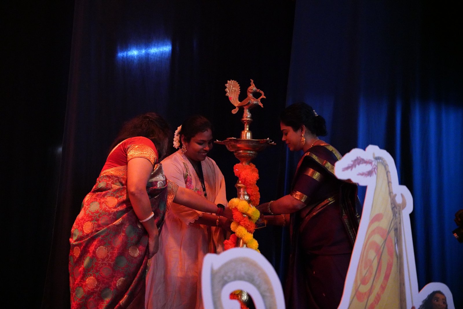 Inaugural Ceremony